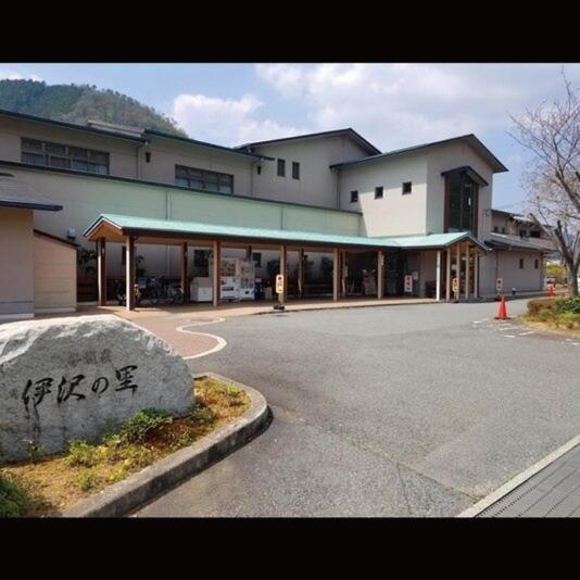 Isawa No Sato / Vacation Stay 61566 Shiso 外观 照片