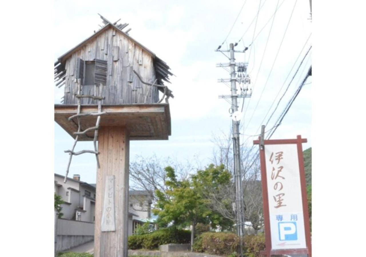 Isawa No Sato / Vacation Stay 61566 Shiso 外观 照片
