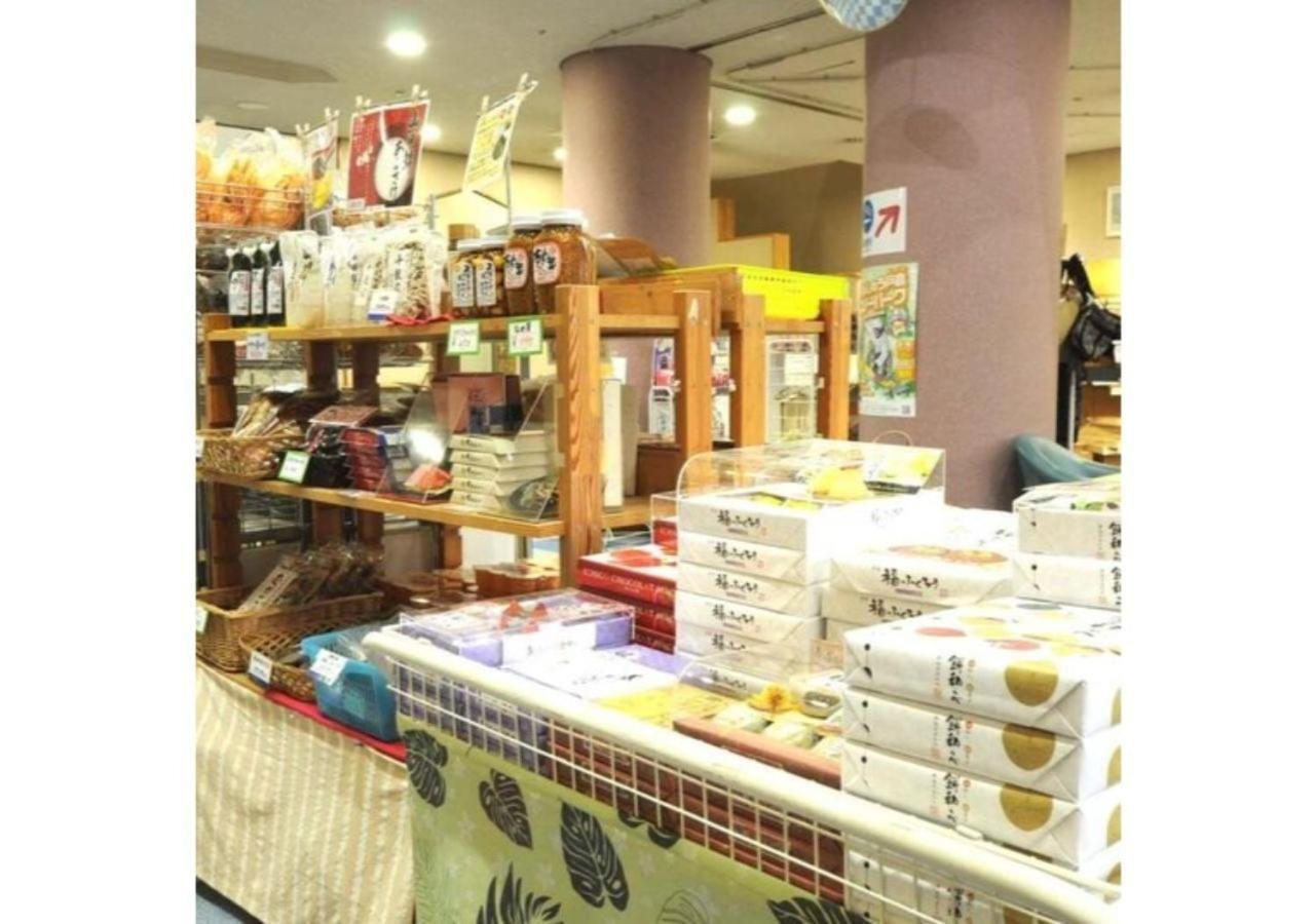 Isawa No Sato / Vacation Stay 61566 Shiso 外观 照片